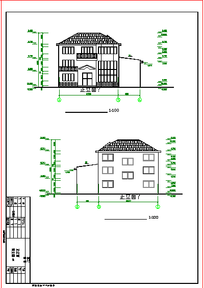 某小型别墅建筑施工设计cad图纸